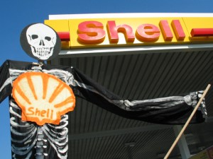 shell1